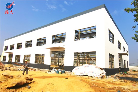 10.12雅大&ldquo;釀酒設(shè)備第三條生產(chǎn)線廠房&rdquo;封項(xiàng)