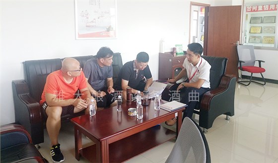 用全自動(dòng)釀酒設(shè)備開體驗(yàn)式釀酒莊園，廠房怎么布局好？