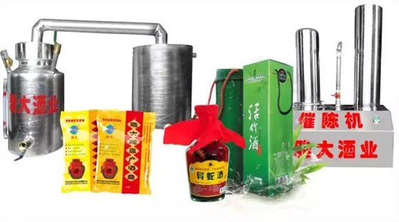 雅大雙節(jié)鉅惠抽獎(jiǎng)獎(jiǎng)品