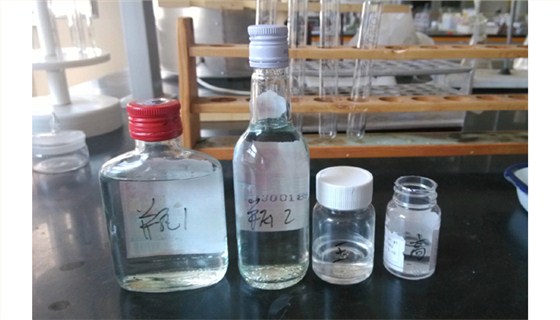 【酒類科普】酒精勾兌酒對身體的傷害到底有多大？