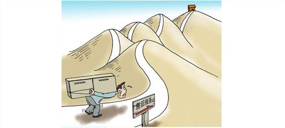 釀酒技術(shù)指導&mdash;&mdash;售后服務