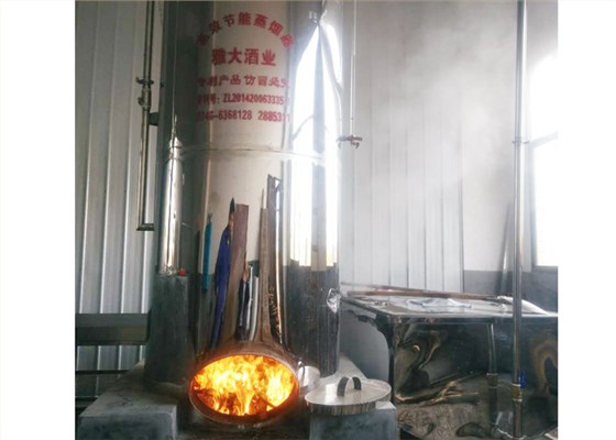 用雅大白酒生產(chǎn)設(shè)備時，為什么建議緩火蒸酒，大火追尾？