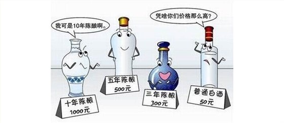 【白酒設(shè)備】高端白酒和低端白酒的根本區(qū)別是什么！