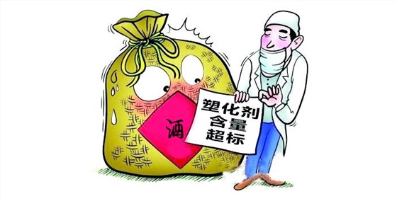 【烤酒設(shè)備】5點(diǎn)教你做出好喝又健康的純糧酒&mdash;&mdash;忌塑化劑超標(biāo)