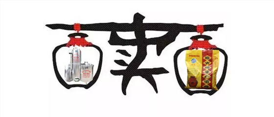 賣蒸酒設(shè)備怎么了？雅大酒業(yè)就是賣蒸酒設(shè)備的！