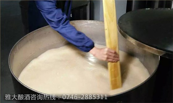 【白酒釀酒設(shè)備】白酒發(fā)酵異常問題&mdash;&mdash;攪拌