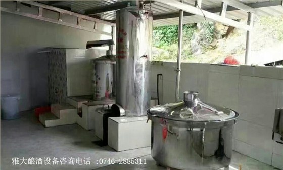 雅大不銹鋼燒酒設備安裝圖