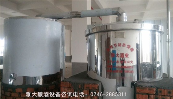 酒糟喂羊固態(tài)酒糟好還是液態(tài)酒糟好？100斤釀酒設備安裝圖