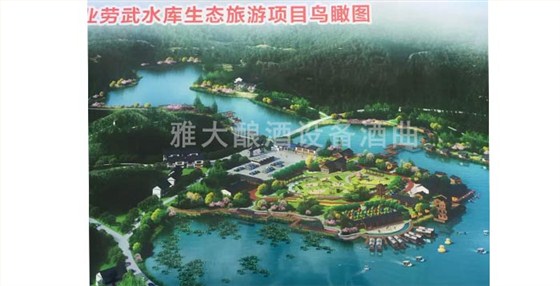 永興冰糖橙滯銷 曹總引雅大烤酒設(shè)備靠&ldquo;釀&rdquo;帶動(dòng)銷量