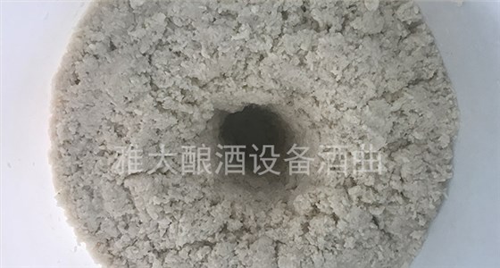 祁陽低度米燒傳統(tǒng)技藝&mdash;做窩糖化
