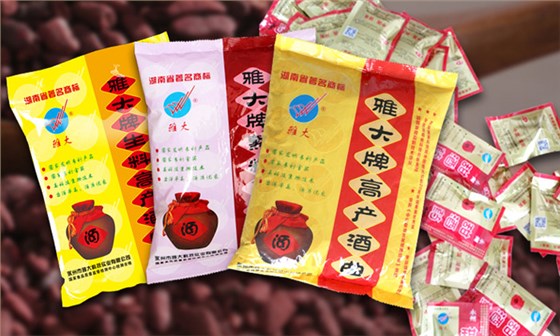 釀酒設(shè)備廠家&mdash;&mdash;釀酒酒曲的選擇