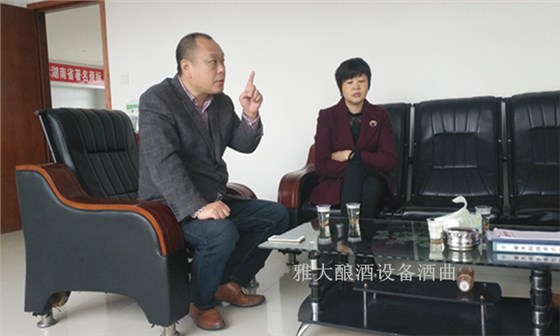 提供土法燒酒設備，讓顧客親自動手釀制高粱酒有市場嗎？