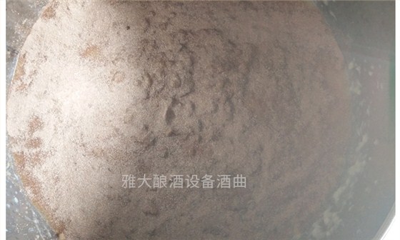 烤酒設(shè)備制作土豆酒