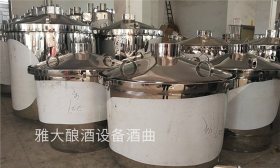 白酒檢測報告單中的特務&mdash;&mdash;鉛來自哪個星球 是燒酒設備嗎？