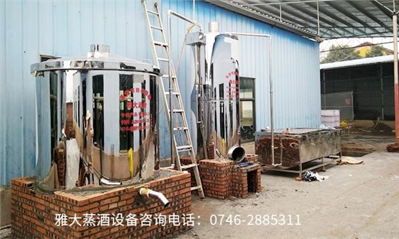 「烤酒設(shè)備」聽說，從新人到資深釀酒師只需要30天