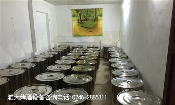夏季用熟料釀酒設(shè)備做大米酒容易變酸 怎么辦&mdash;&mdash;注意發(fā)酵車間衛(wèi)生