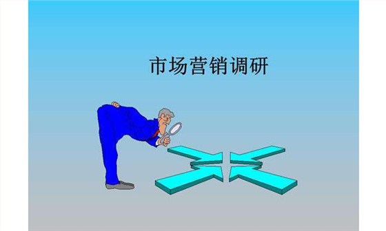 釀酒設(shè)備廠家|準(zhǔn)備釀酒之前，要去做調(diào)研