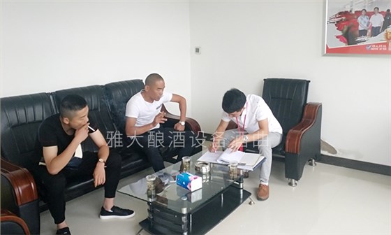 5-季節(jié)性楊梅滯銷？雅大釀酒設(shè)備來幫忙！7