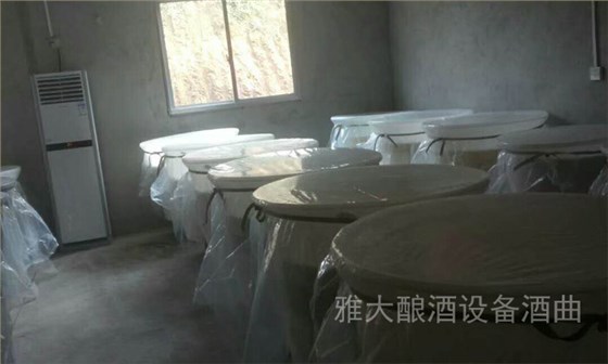 用釀酒白酒設備釀造純糧米酒溫度控是關鍵