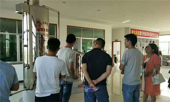 考察雅大釀酒設(shè)備，茶葉釀酒技術(shù)：05