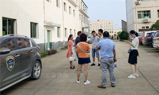 考察雅大釀酒設(shè)備，茶葉釀酒技術(shù)：06