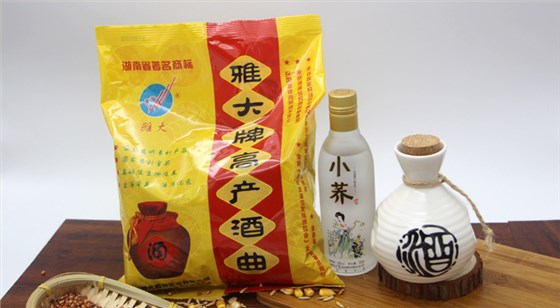 雅大釀酒設(shè)備白酒窖藏答疑&mdash;&mdash;7點(diǎn)答解決白酒窖藏大問題！ 4