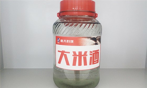 若用雅大釀酒設(shè)備做的酒具備這4種&ldquo;味道&rdquo;該多好!你的酒有嗎 4