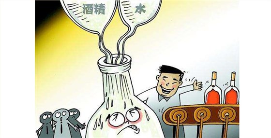 28-「小型酒廠釀酒設(shè)備」中國(guó)白酒的十萬(wàn)個(gè)為什么，您能回答幾個(gè)？勾兌酒