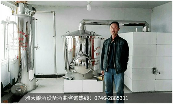 酒廠釀酒設(shè)備燒的純糧酒喝醉后的奇妙感覺來自老酒鬼的獨(dú)白！1