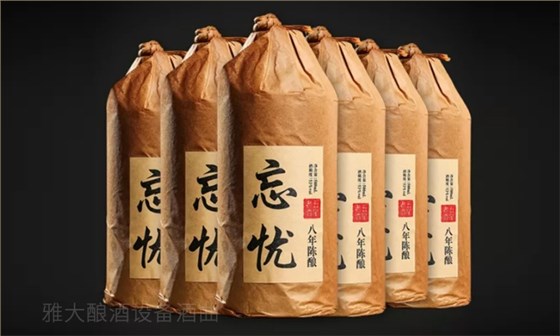 「酒廠釀酒設(shè)備」除光瓶外 這幾種常見(jiàn)的白酒包裝也要知道！4