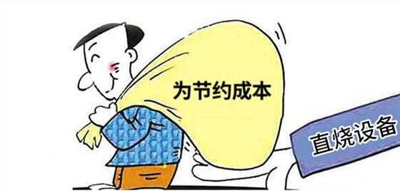 用過雅大酒廠釀酒設(shè)備后 我特后悔&hellip;&hellip;3