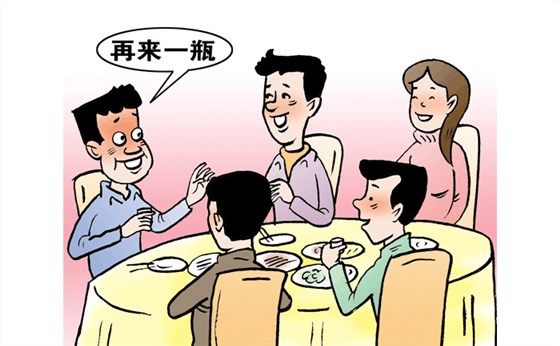 10年打工何時是個頭？用酒廠釀酒設備釀酒創(chuàng)業(yè)輕松做老板3