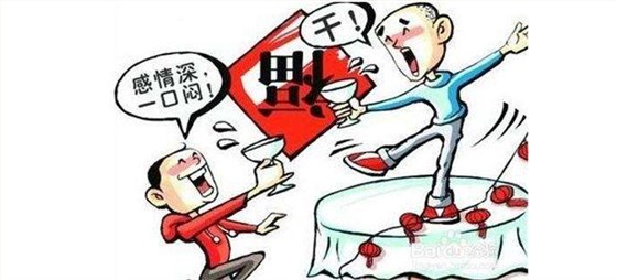 「白酒生產(chǎn)設(shè)備」中國烈的白酒是多少度的 想知道答案趕緊點(diǎn)進(jìn)來4