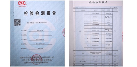 白酒釀造設備到家后，99%的人都不知道如何快速打開當地酒市場！04