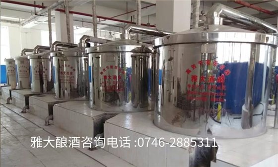 用釀白酒設(shè)備做純糧酒的小酒坊做窖藏酒更有優(yōu)勢！