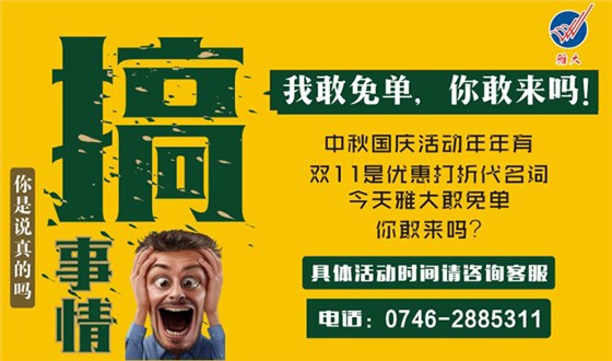 新人用電加熱釀酒設備生產(chǎn)固態(tài)酒，不能忽視這6大要素08