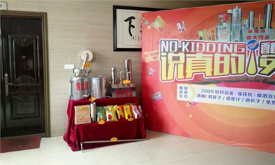 9月25日雅大優(yōu)惠活動(dòng)正式開(kāi)啟，恭喜新疆張哥抽中大獎(jiǎng)-02