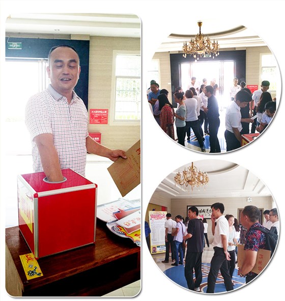 9月25日雅大優(yōu)惠活動(dòng)正式開(kāi)啟，恭喜新疆張哥抽中大獎(jiǎng)-04