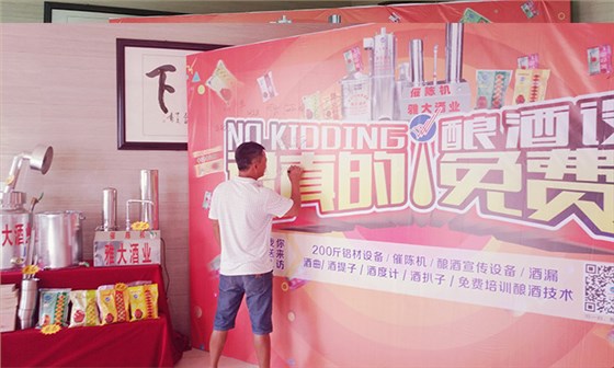 9月25日雅大優(yōu)惠活動(dòng)正式開(kāi)啟，恭喜新疆張哥抽中大獎(jiǎng)-05