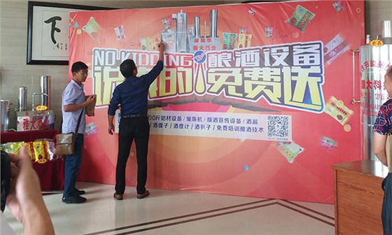 9月25日雅大優(yōu)惠活動(dòng)正式開(kāi)啟，恭喜新疆張哥抽中大獎(jiǎng)-06