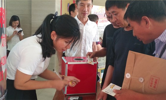 9月25日雅大優(yōu)惠活動(dòng)正式開(kāi)啟，恭喜新疆張哥抽中大獎(jiǎng)-09