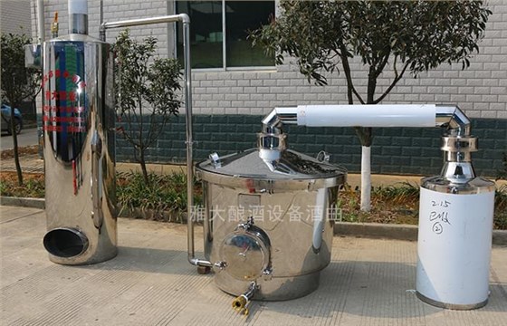 釀酒初學(xué)者應(yīng)如何快速選擇糧食釀酒設(shè)備？-02
