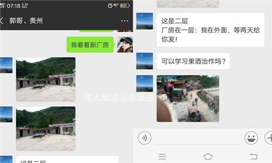 用糧食釀酒設備烤酒后的酒糟養(yǎng)豬，幫郭光林節(jié)約成本30%！-04