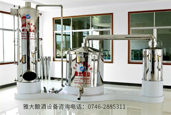 土灶日釀240斤酒要3個(gè)人工，可換上這款糧食釀酒設(shè)備后&hellip;&hellip;-08