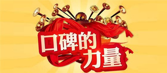 用糧食釀酒設備做白酒，為什么要&ldquo;征服&rdquo;農(nóng)村酒市場-03