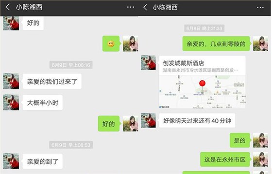 聽說這個大型釀酒設備廠家可指導酒廠辦證，是不是真的？-02