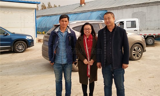 用大型釀酒設(shè)備創(chuàng)業(yè)1年，申泉酒業(yè)成功拿到酒類食品生產(chǎn)許可證-01