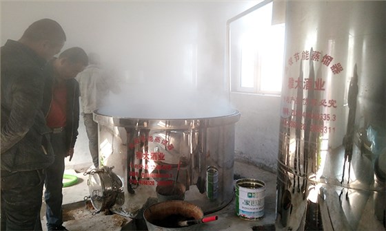 用大型釀酒設(shè)備創(chuàng)業(yè)1年，申泉酒業(yè)成功拿到酒類食品生產(chǎn)許可證-08