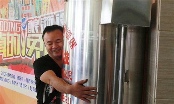 雅大優(yōu)惠活動持續(xù)升溫，恭喜潘總抽中200斤糧食釀酒設(shè)備1套-08