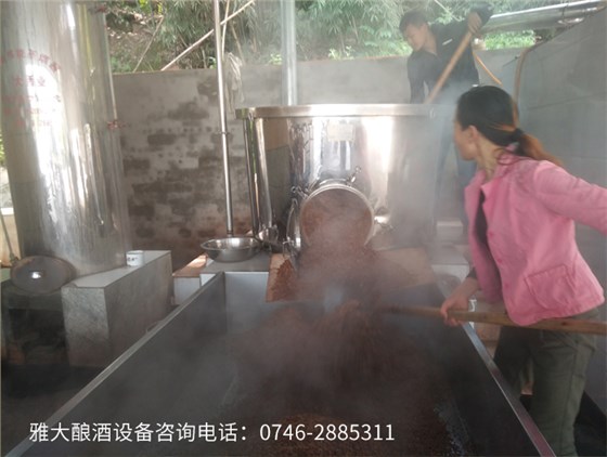 比傳統(tǒng)釀酒設(shè)備效率低下更糟糕的，是您無(wú)法打破傳統(tǒng)思維模式-05